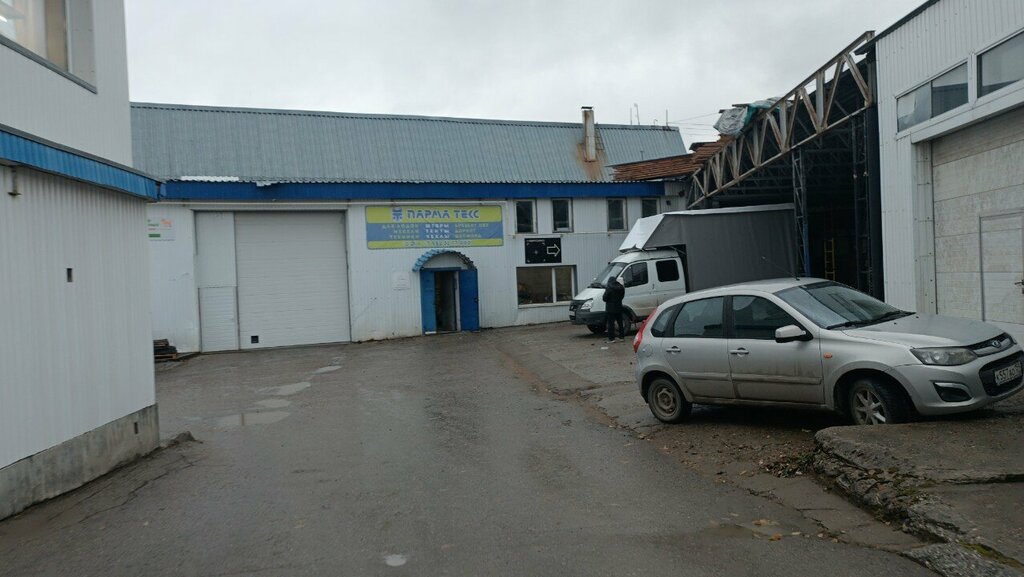 Frame and awning structures Парма текс, Perm, photo