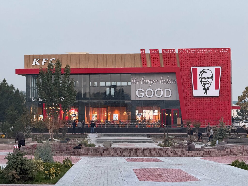 Ресторан KFC, Фергана, фото