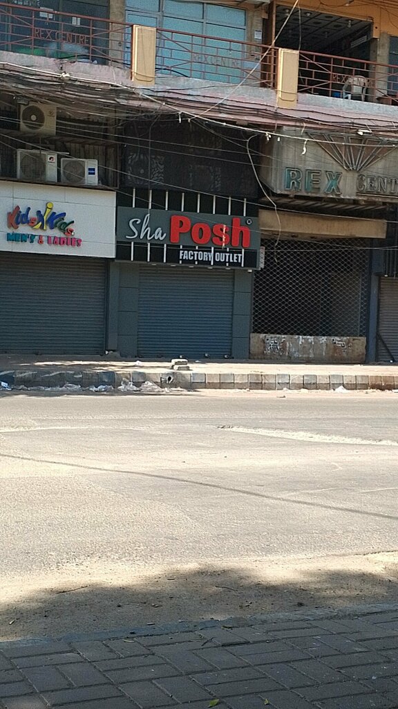 Clothing store Sharrys, Karachi, photo