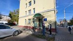 Prostep (Chyrvonaja Street, 15) ، مشاريع صناعية