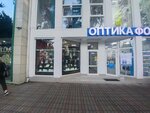 Art-studio Alternative (Demokratichnaya Street, 38), school of the arts