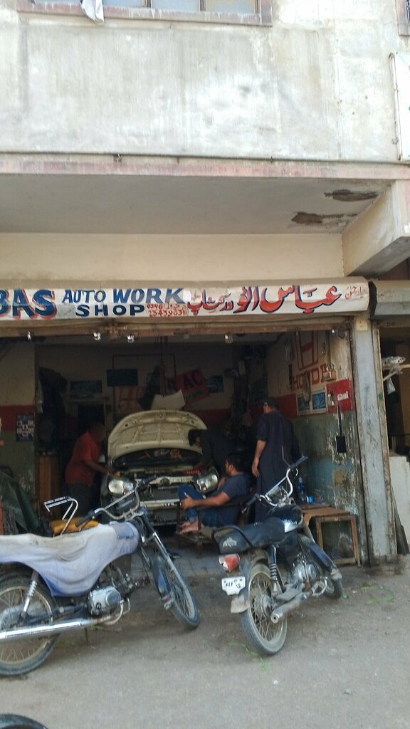 Car service, auto repair Abbas auto workshop, Karachi, photo