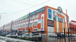 Hair Nail professional (Timofeya Nevezhina Street, 3с10), wigs, hairpieces