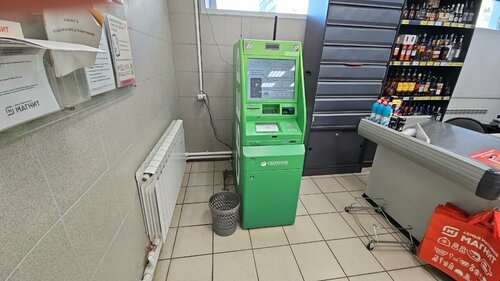 Cajero automático Sberbank, , foto