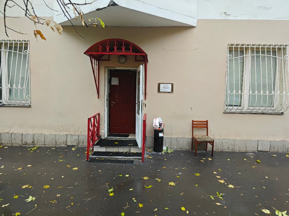 Фото Хостел Белорусская