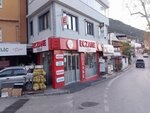Oğuz Eczanesi (Bursa, Osmangazi, Alacahırka Mah., Naipdere Sok., 4), pharmacy