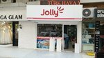 Jolly Tours (Adana, Seyhan, Gazipaşa Blv., 35 F) ، وكالة أسفار