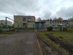 Detsky sad № 10 kombinirovannogo vida (ulitsa Petrova, 36А) ، مركز الرعاية النهارية، رياض الأطفال