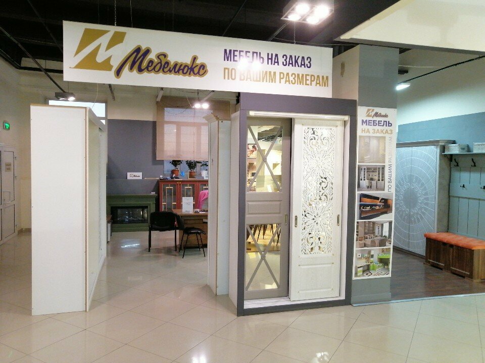 Upholstered furniture Мебелюкс, Tyumen, photo