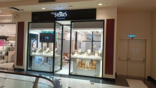 Storks Diamond Fotoğraf 1