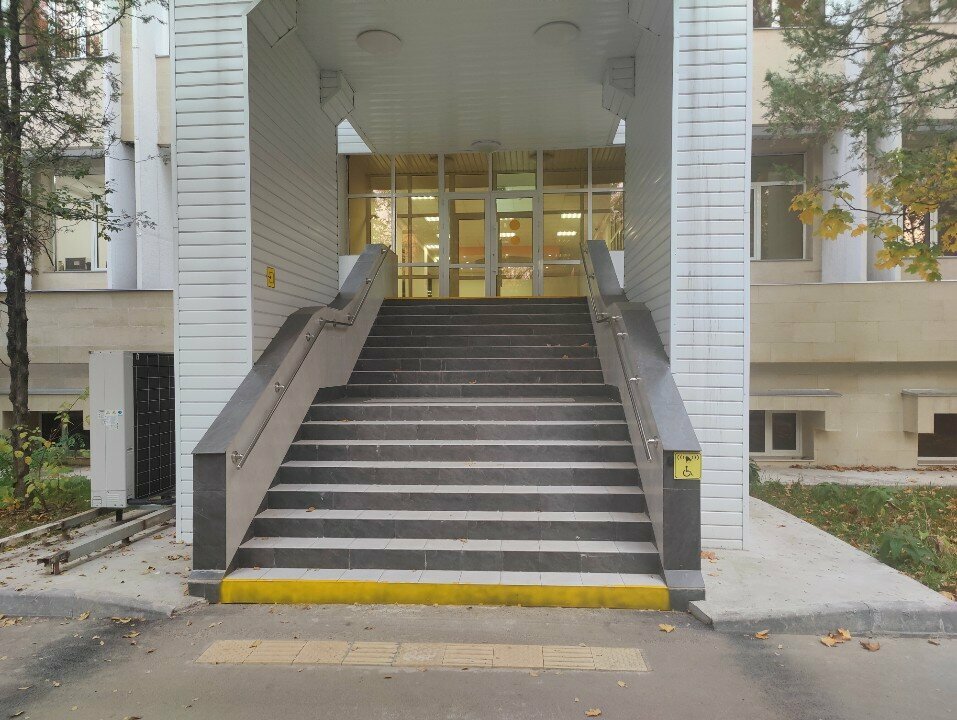 Community organization Kazakhstan National Committee of the Unesco programme Man and the Biosphere, Almaty, photo