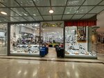 Elisa Shoes (Ankara Province, Cankaya District, Çankaya Mah., İran Cad., 21), zapatería