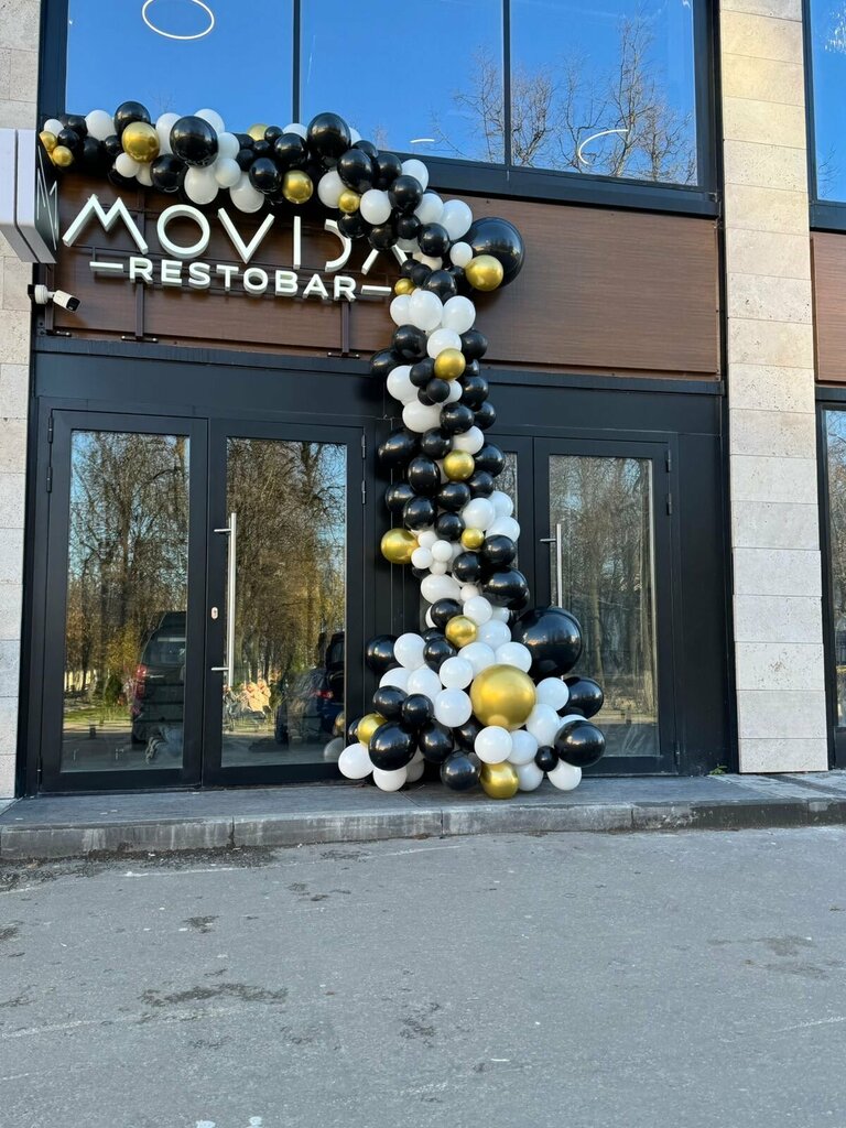 Ресторан Movida, Ногинск, фото