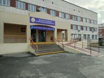Детская городская клиническая больница № 1 отделение реанимации (Gorkogo Street, 28), department of the hospital