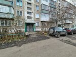 Alem 127 (Nursultan Nazarbaev kóshesi, 127) ، سلطة إسكان بلدية
