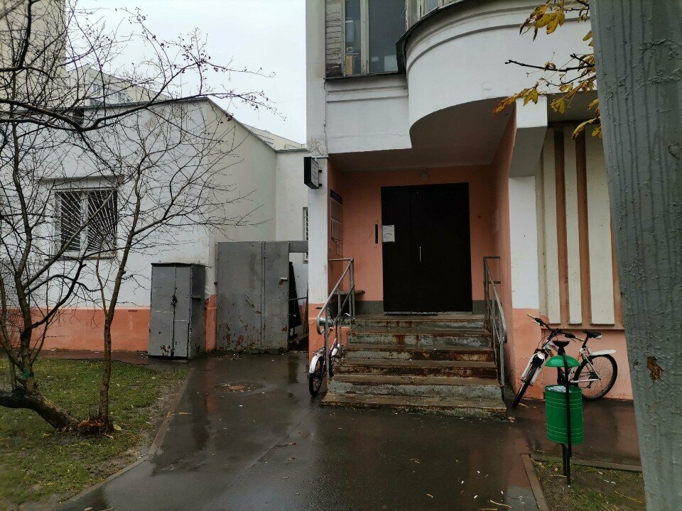 Municipal housing authority Inzhenernaya sluzhba rayona Yuzhnoye Butovo, dispetcherskaya mikrorayona Gavrikovo, Moscow, photo