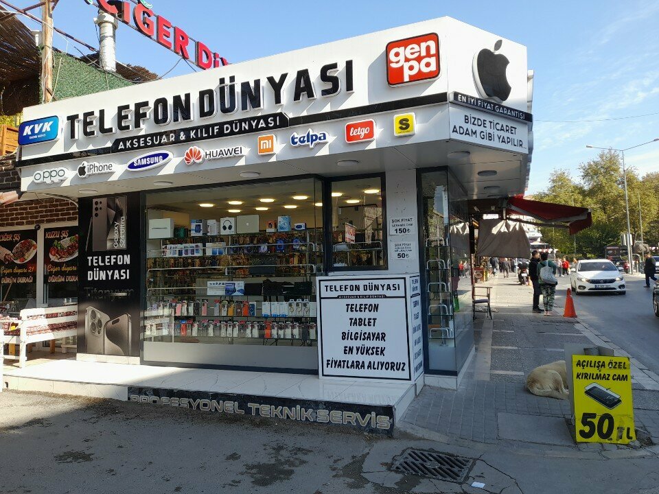 Restaurant Cigercim, Izmir, photo