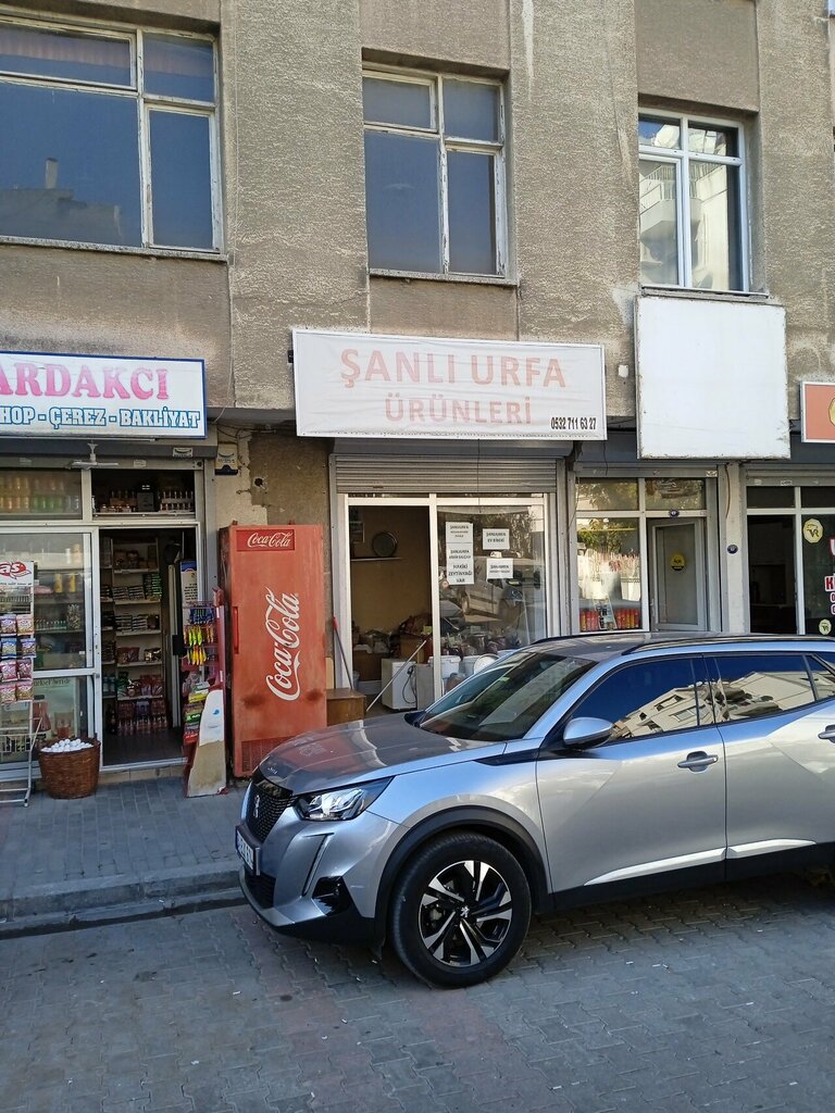 Food manufacturers Sanliurfa Products, Izmir, photo