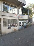 Yunus Emre Upholstery (İstanbul, Atasehir, 3001. Cad., 17A), reparación de muebles