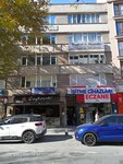 Sayhan Hukuk Bürosu (İstanbul, Buyukdere Avenue, 5/7), legal services