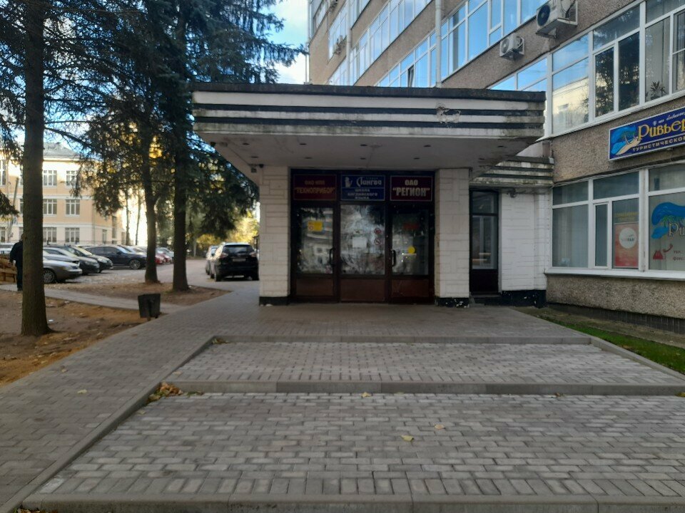 Dairy products shop Технотрейд, Smolensk, photo