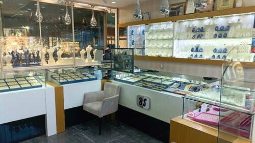 Bera Altın Fotoğraf 4