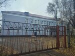 Magistra (Moskovskoye Highway, 64А), pharmaceutical company