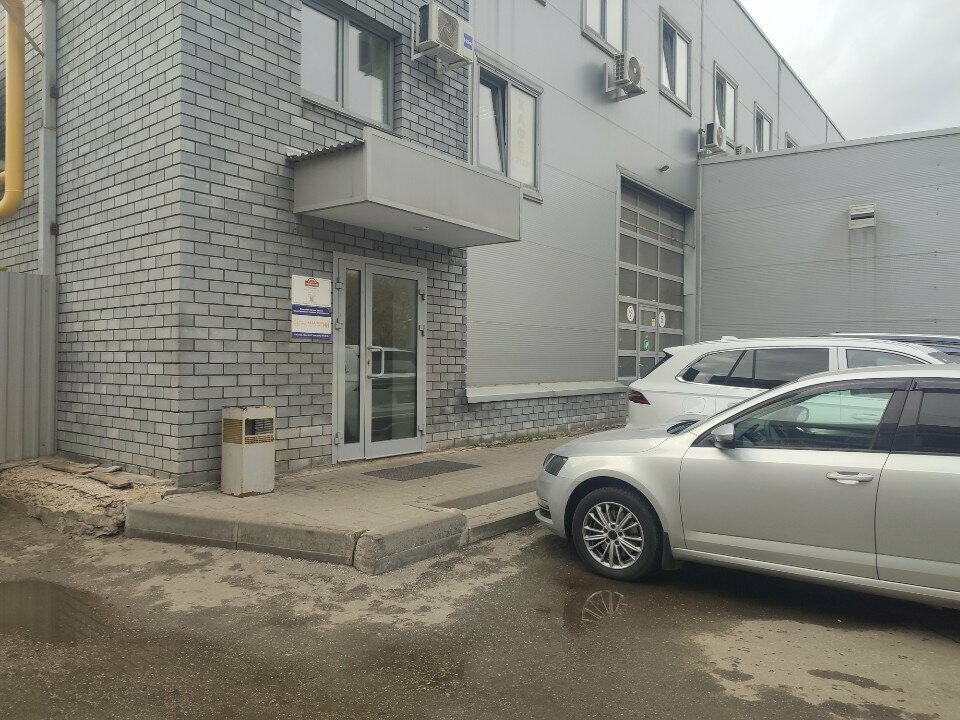 Compañía de construcción Академия Капитального Строительства НН, , foto
