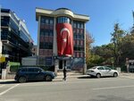 Turk Silahli Kuvvetleri Dayanisma Vakfi (Ankara Province, Cankaya District, Nene Hatun Cad., 55) ، صندوق عام