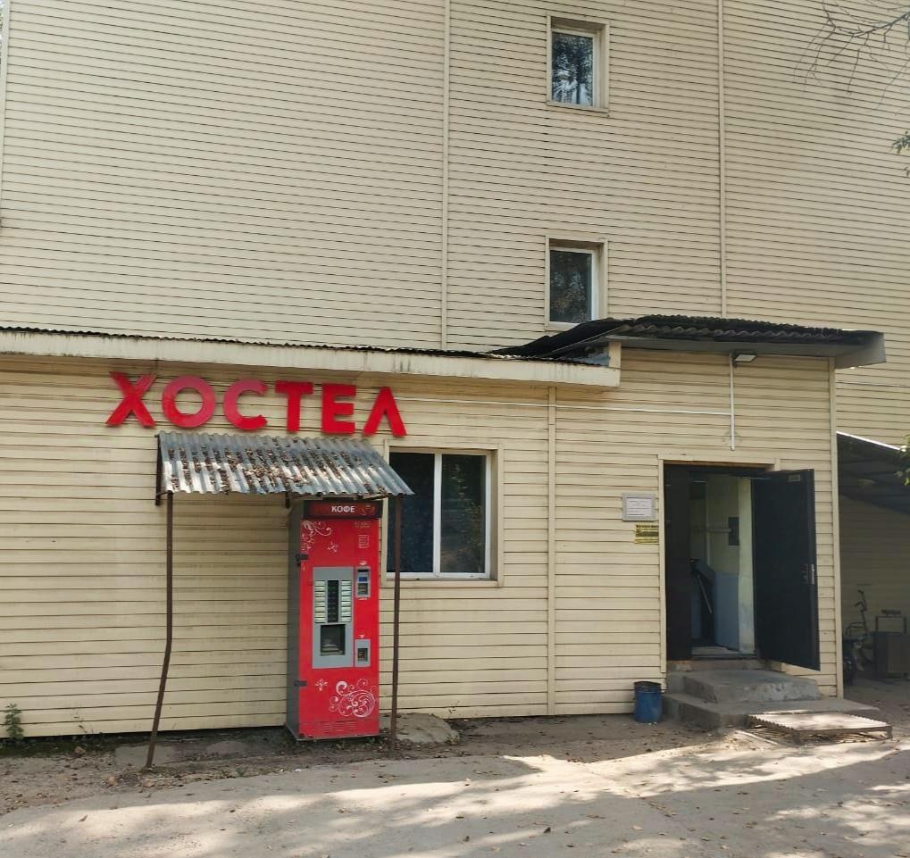 Фото Царицыно на Радиальной