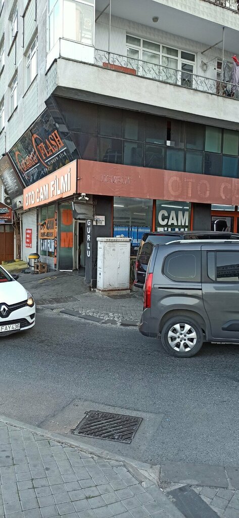 ATM Ing ATM, Istanbul, photo