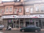 Ender Sogutma (Gaziantep, Sahinbey, Aydınbaba Mah., 57016 Nolu Sok., 10B) ، معدات تبريد صناعية