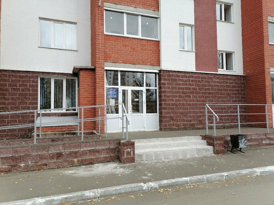 Municipal housing authority Городская жилищная ремонтно-эксплуатационная служба, Nephtekamsk, photo
