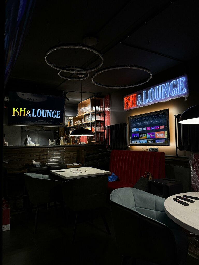 Кальян-бар Kh&lounge, Нижневартовск, фото