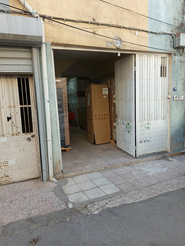 Tool industry Senocak, Izmir, photo