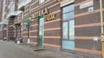 Eka (Stroiteley Avenue, 6), pharmacy