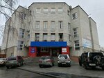 ПланетаСтройОборудования (Vatutina Street, 71), equipos y maquinaria de construcción