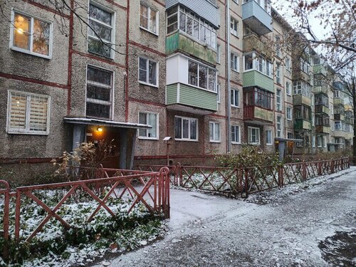 Дом отдыха Apartment Romano в Ярославле