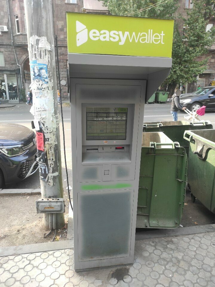 Payment terminal Easy Pay, Yerevan, photo