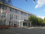 Habire Yahsi Anatolian Lyceum (Istanbul, Atasehir, Barbaros Neighborhood, Kazim Karabekir Avenue, 4), lyceum