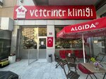 Kugulu Veterinary Clinic (Ankara Province, Cankaya District, Nene Hatun Avenue, 8A), veterinary clinic