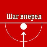 Shag Vpered (Krasnoznamenskaya Street No:7), geziler  Volgograd'dan