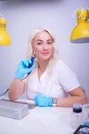 Podiatrist (Kashtanovaya ulitsa, 14к1), estudio de manicura