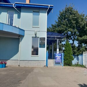 Фото 7 автошколы «Стрела Авто»