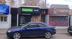Tastyvibefood.ru (Berezhnogo Street, 12/1), food and lunch delivery