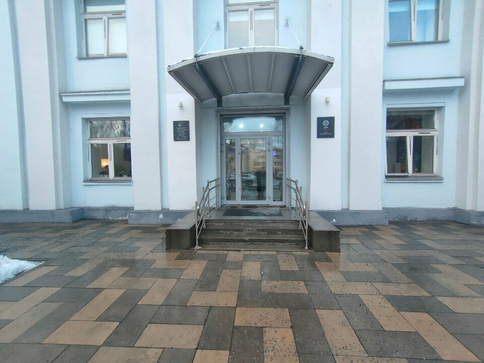 Administración Центр управления регионом, , foto
