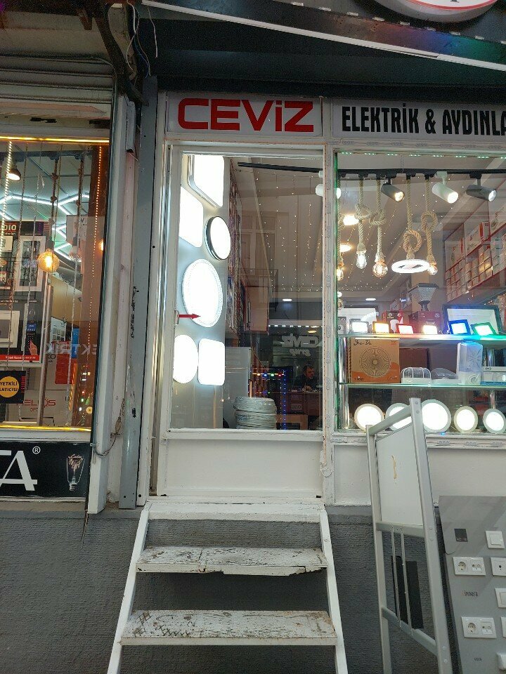 Electrical and wiring accessories Ceviz Group Electrical Lighting, Ankara, photo