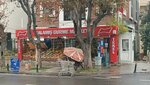 Fresh Gurme Market (İstanbul, Kadikoy, Fenerbahçe Mah., Fener Kalamış Cad., 32), tienda de productos