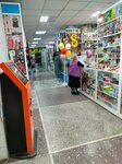 Everything for Mereke (Nurken Äbdirov avenue, 38/9), gift and souvenir shop