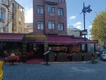 Şirvan Sofrası Restaurant (Istanbul, Fatih, Kucuk Ayasofya Neighborhood, Kucuk Ayasofya Avenue, 65), restaurant
